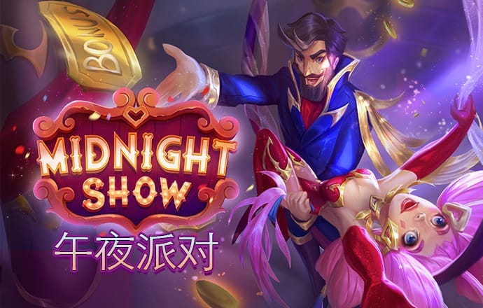 大头妹的房间